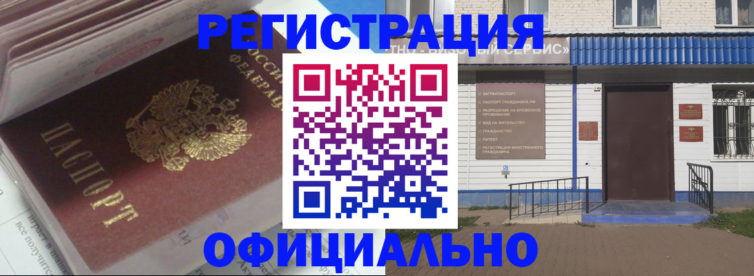 пропишу в квартире в Мариинском Посаде